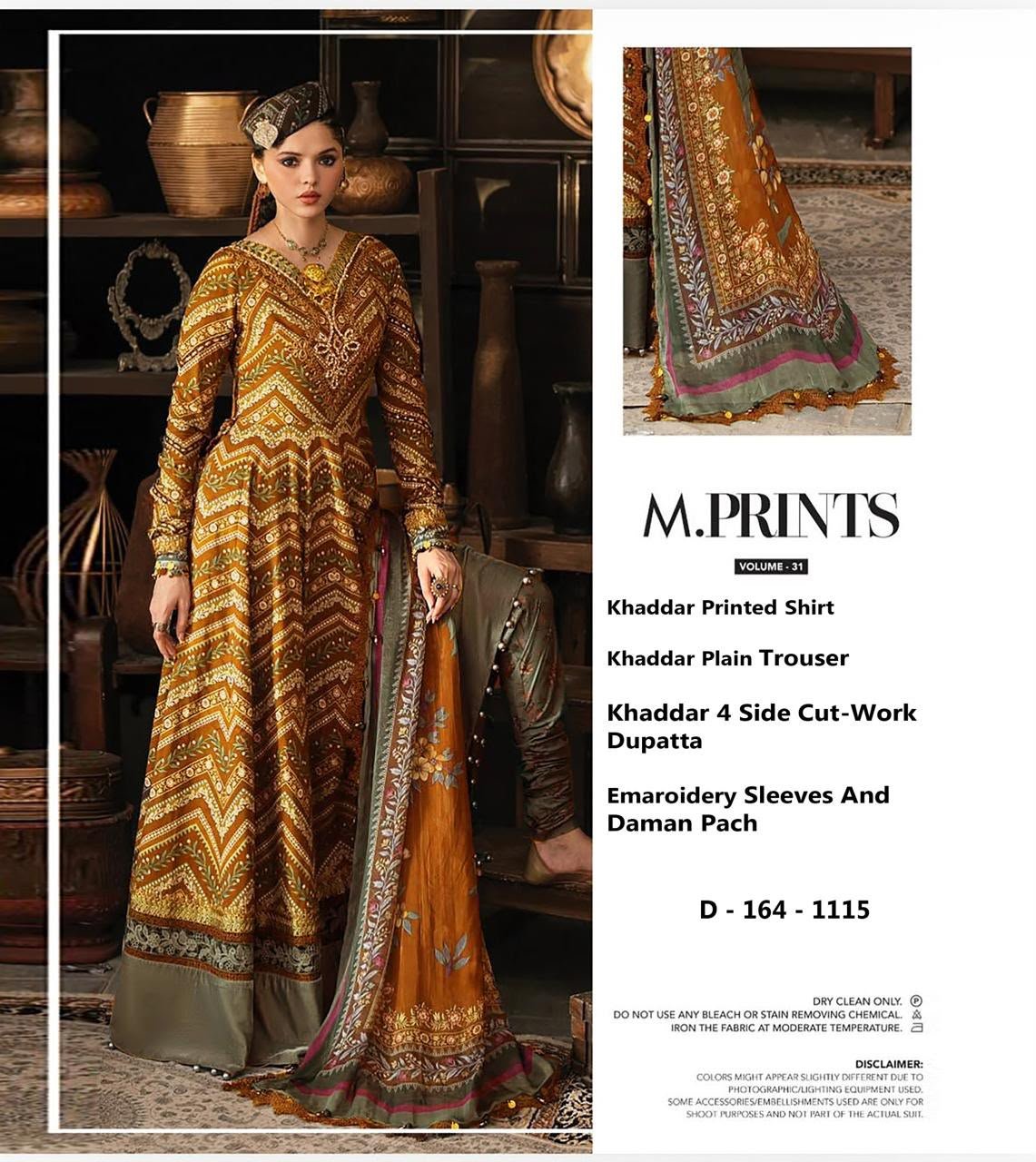 M.Prints by Maria.B Khaddar Winter Collection 3PC - Unstitched Khaddar Pakistani Ladies Fashion (View 6)