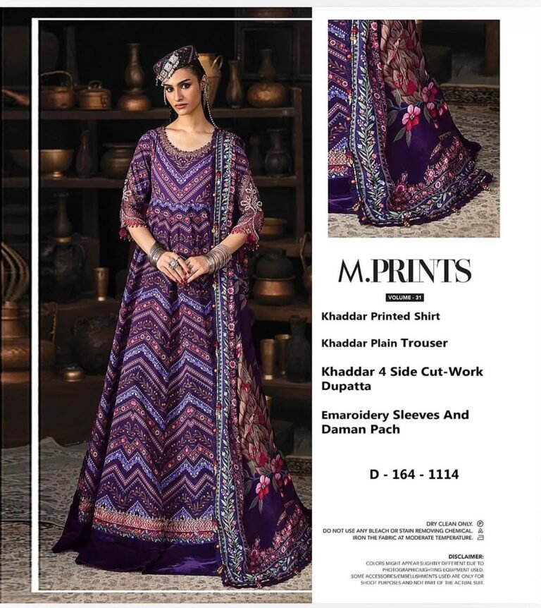 M.Prints by Maria.B Khaddar Winter Collection 3PC
